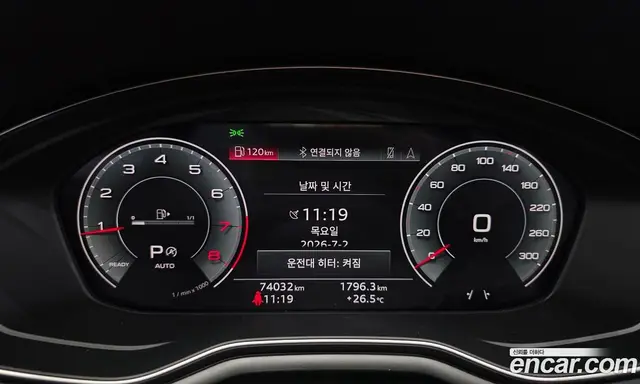 Audi A5 2022 2.0 автомат (гидро), миниатюра 11 Audi A5 2022 2.0 автомат (гидро), миниатюра 11