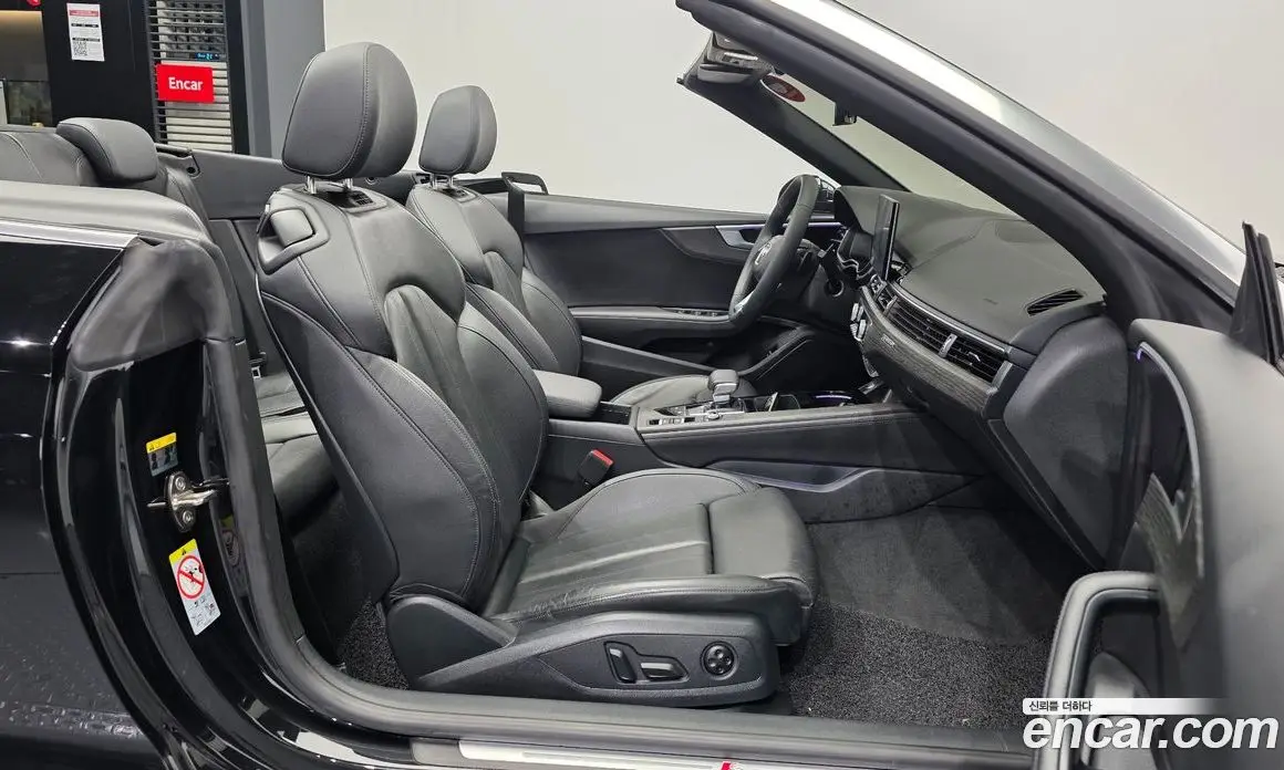 Audi A5 2022 2.0 автомат (гидро), фото 17 Audi A5 2022 2.0 автомат (гидро), фото 17