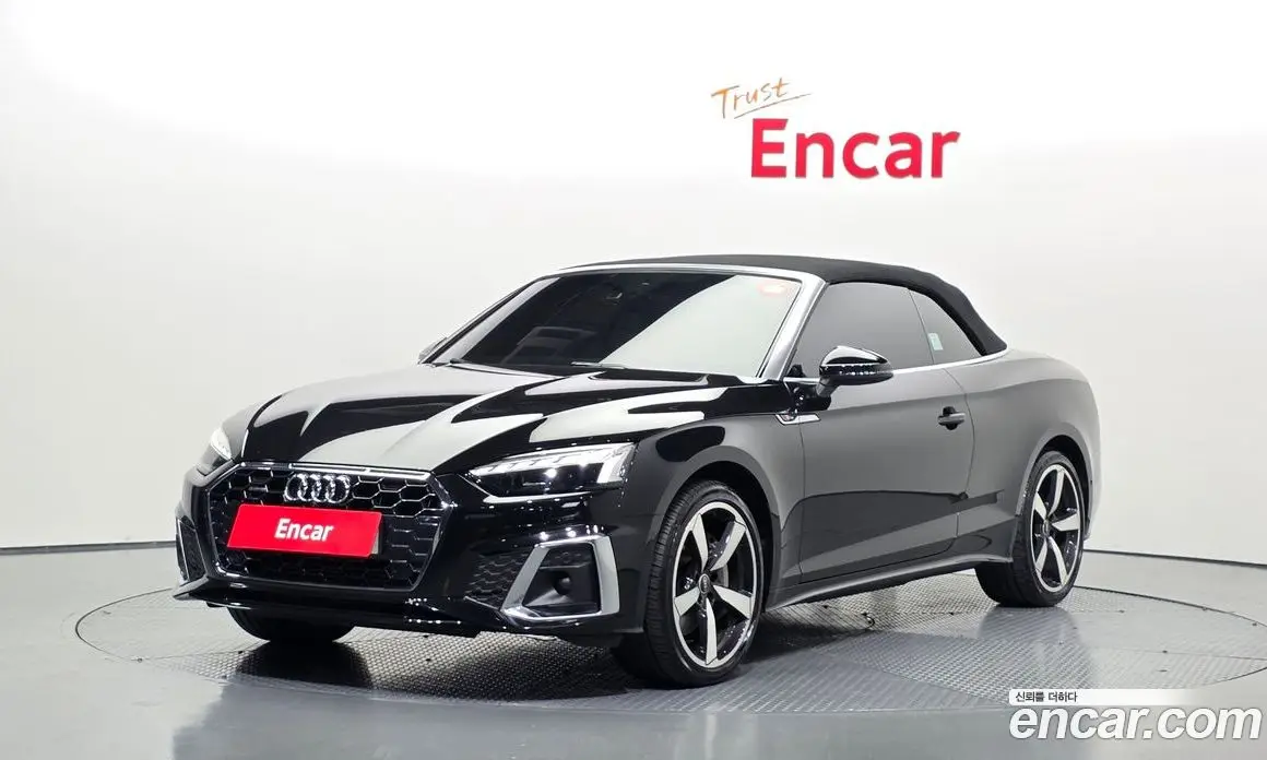 Audi A5 2022 2.0 автомат (гидро), фото 25 Audi A5 2022 2.0 автомат (гидро), фото 25