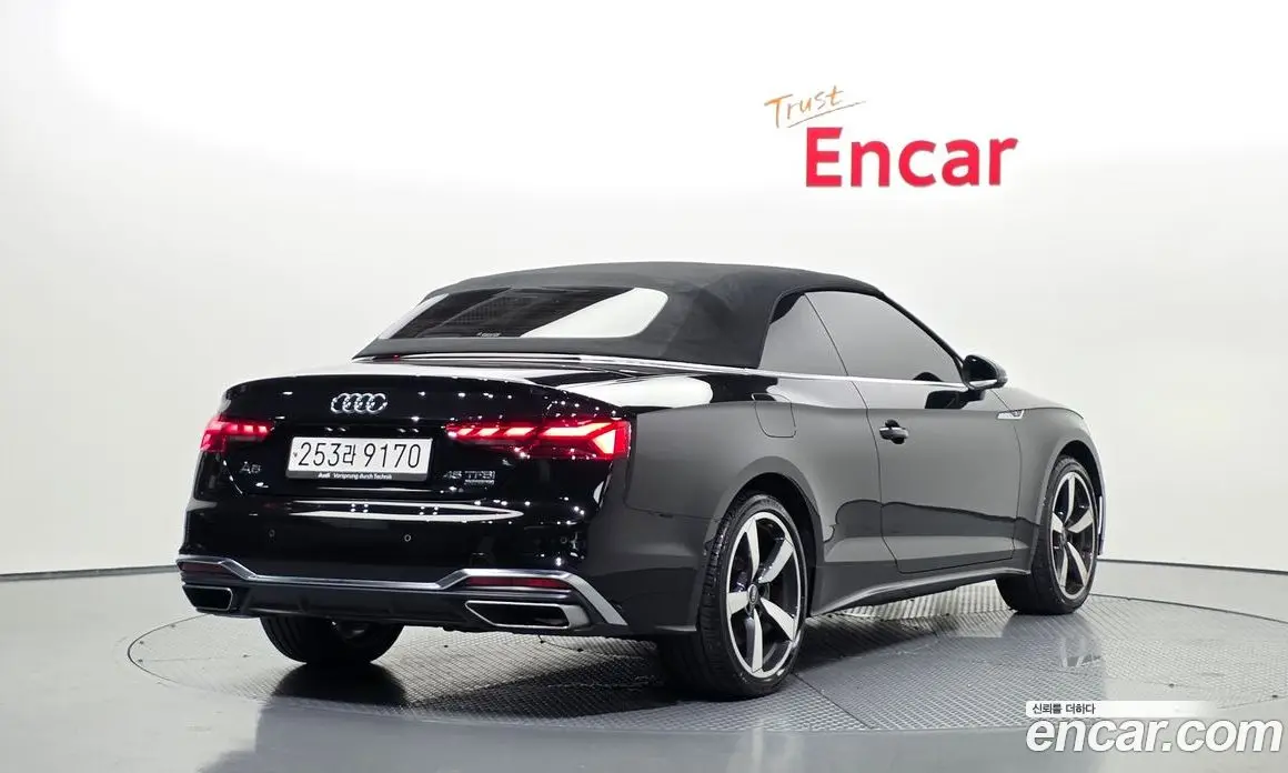 Audi A5 2022 2.0 автомат (гидро), фото 26 Audi A5 2022 2.0 автомат (гидро), фото 26