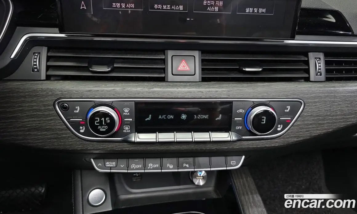 Audi A5 2022 2.0 автомат (гидро), фото 29 Audi A5 2022 2.0 автомат (гидро), фото 29