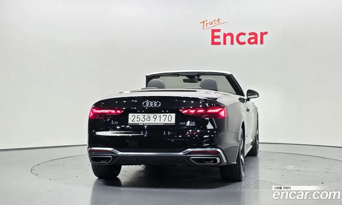 Audi A5 2022 2.0 автомат (гидро), фото 4 Audi A5 2022 2.0 автомат (гидро), фото 4