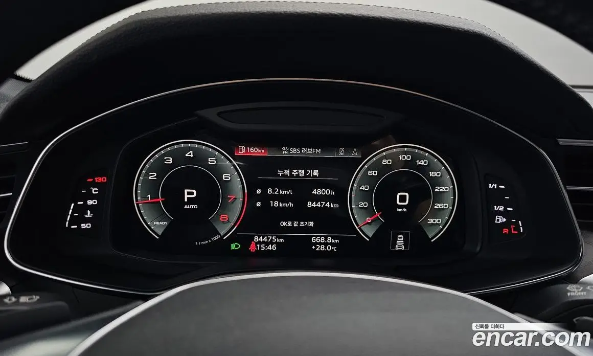 Audi A6 2021 2.0 автомат (гидро), фото 11 Audi A6 2021 2.0 автомат (гидро), фото 11
