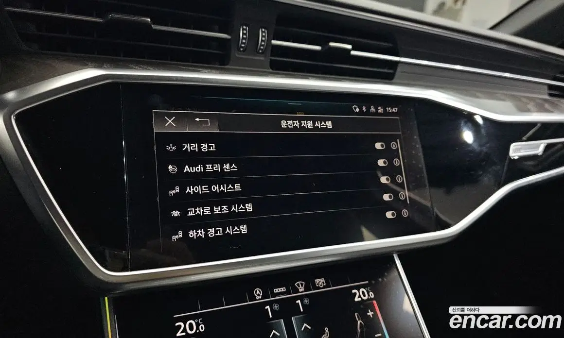 Audi A6 2021 2.0 автомат (гидро), фото 29 Audi A6 2021 2.0 автомат (гидро), фото 29