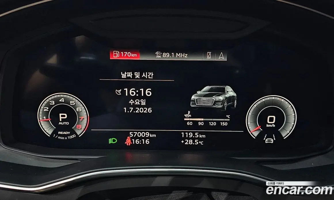 Audi A6 2022 2.0 автомат (гидро), фото 11 Audi A6 2022 2.0 автомат (гидро), фото 11
