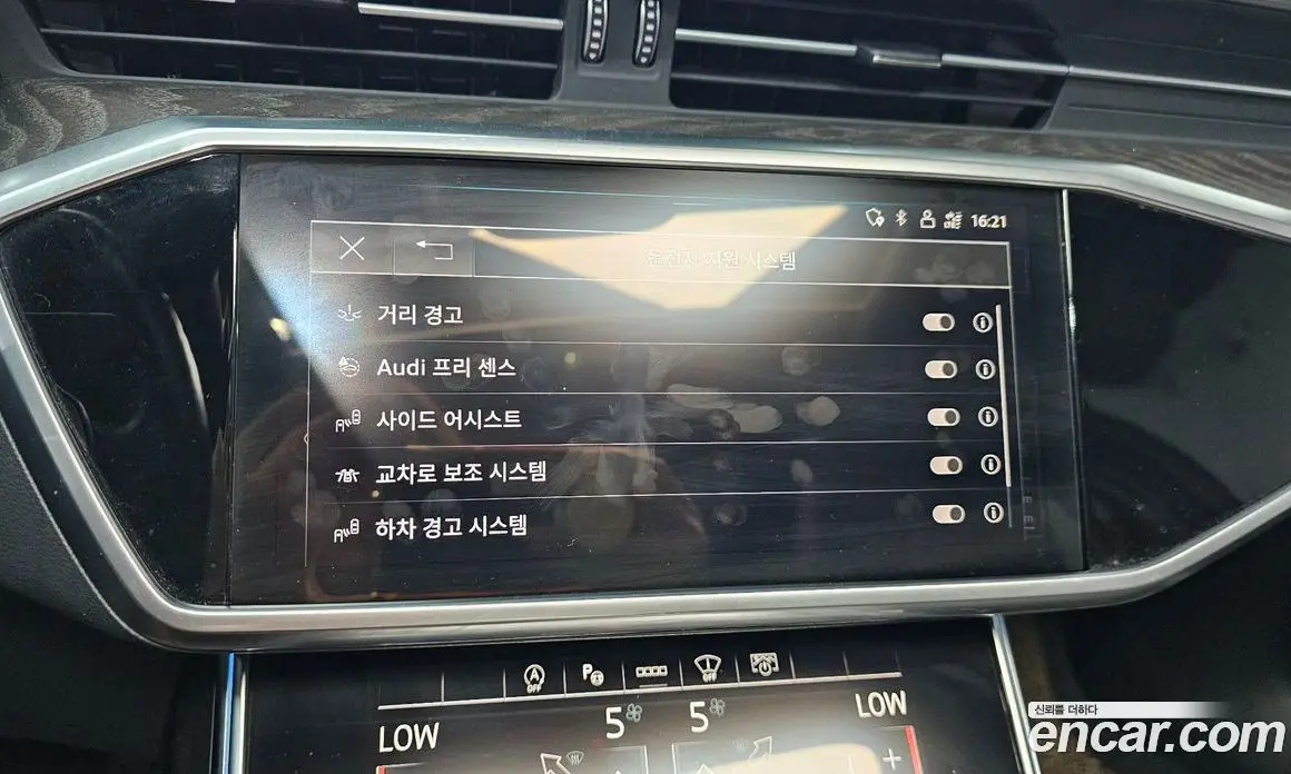 Audi A6 2022 2.0 автомат (гидро), фото 31 Audi A6 2022 2.0 автомат (гидро), фото 31