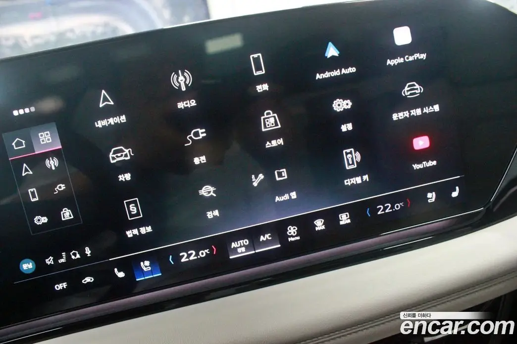 Audi A6 e-tron 2025 автомат (гидро), фото 13 Audi A6 e-tron 2025 автомат (гидро), фото 13
