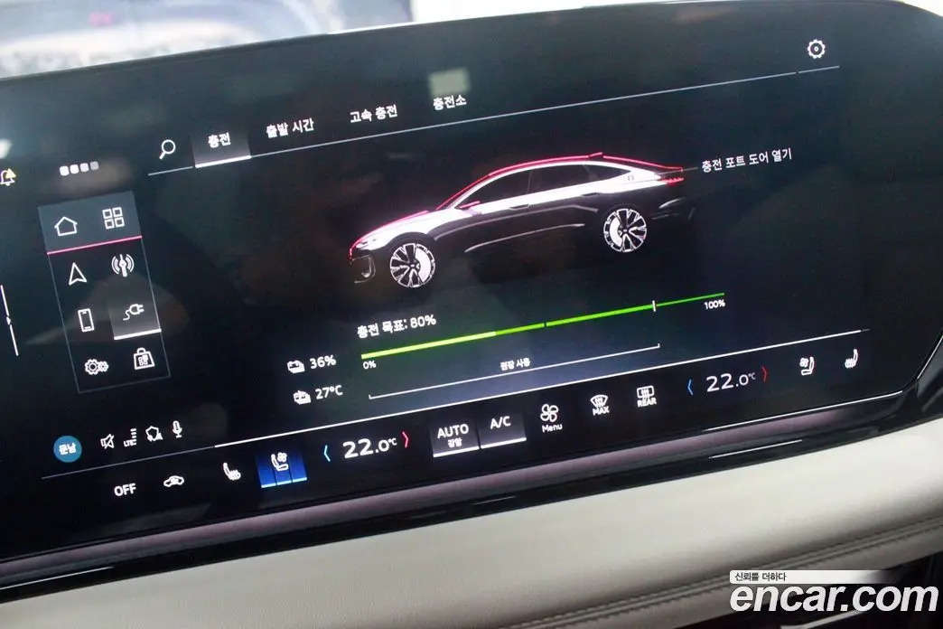 Audi A6 e-tron 2025 автомат (гидро), фото 15 Audi A6 e-tron 2025 автомат (гидро), фото 15
