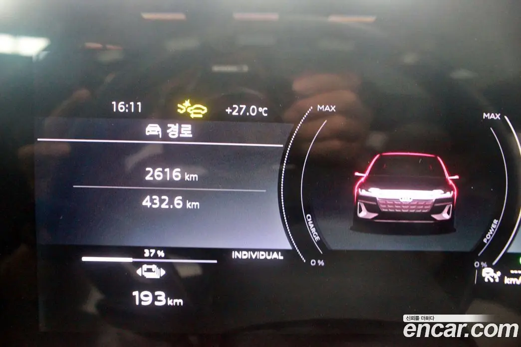 Audi A6 e-tron 2025 автомат (гидро), фото 8 Audi A6 e-tron 2025 автомат (гидро), фото 8
