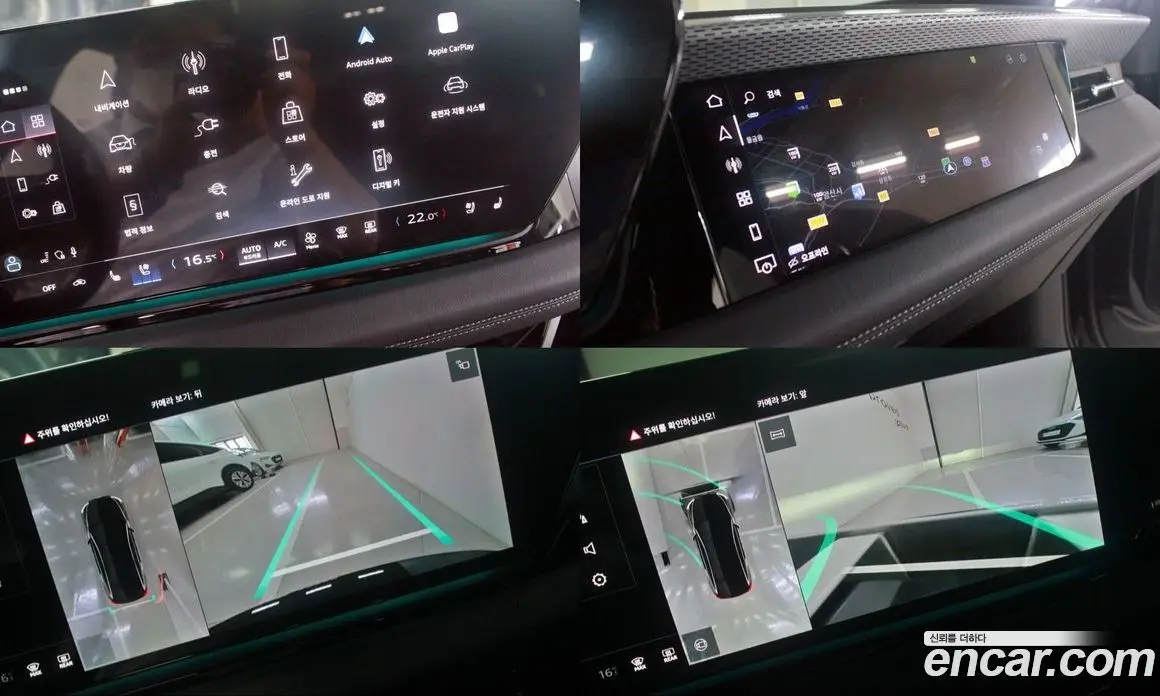 Audi A6 e-tron 2025 автомат (гидро), фото 14 Audi A6 e-tron 2025 автомат (гидро), фото 14