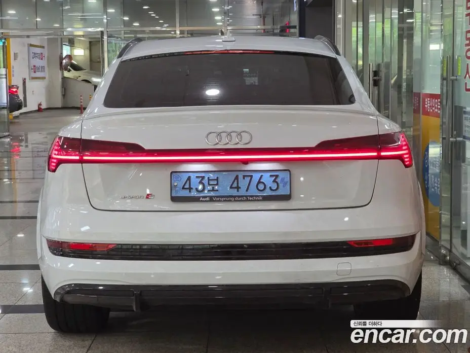 Audi e-tron 2023 автомат (гидро), фото 3 Audi e-tron 2023 автомат (гидро), фото 3