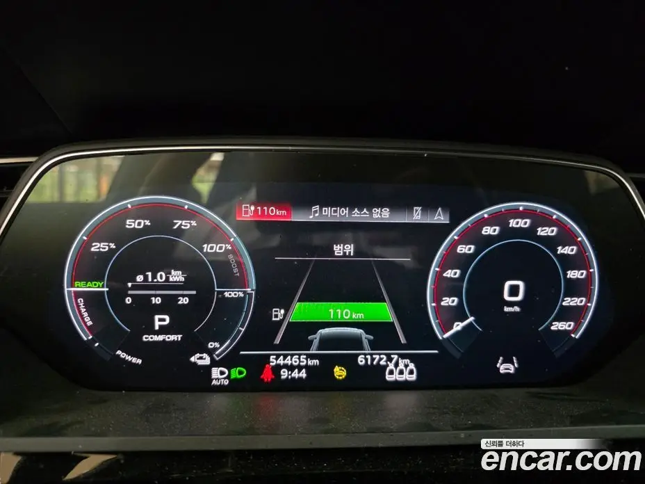 Audi e-tron 2023 автомат (гидро), фото 4 Audi e-tron 2023 автомат (гидро), фото 4