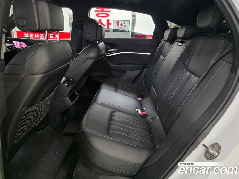 Audi e-tron 2023 автомат (гидро), фото 6 Audi e-tron 2023 автомат (гидро), фото 6