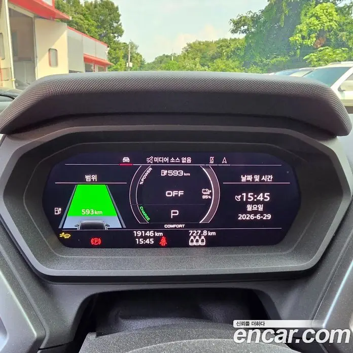 Audi Q4 e-tron 2025 0.2 автомат (гидро), фото 13 Audi Q4 e-tron 2025 0.2 автомат (гидро), фото 13