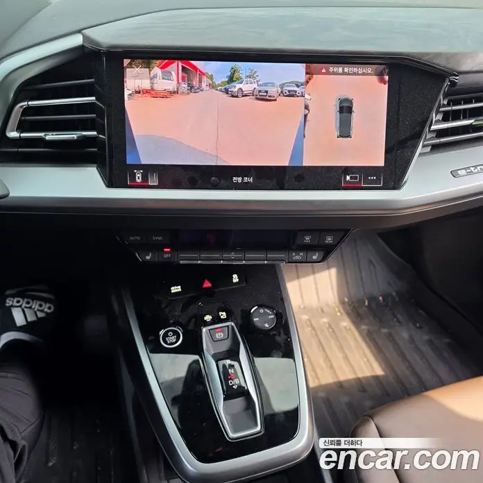 Audi Q4 e-tron 2025 0.2 автомат (гидро), фото 14 Audi Q4 e-tron 2025 0.2 автомат (гидро), фото 14