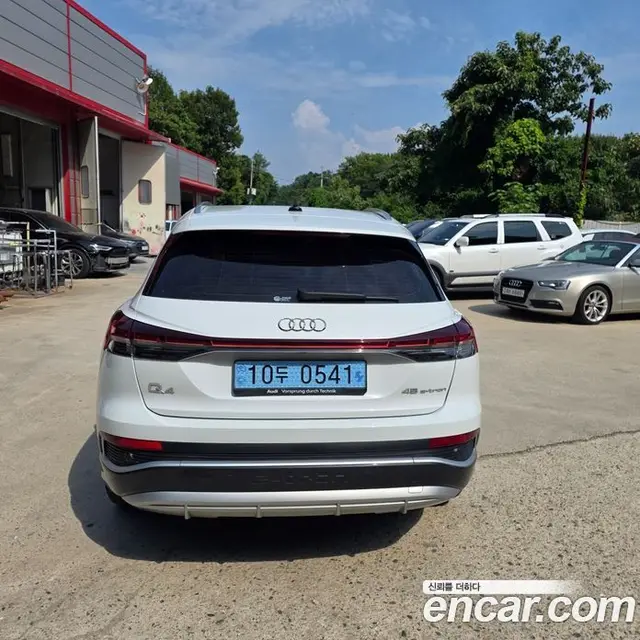 Audi Q4 e-tron 2025 0.2 автомат (гидро), миниатюра 5 Audi Q4 e-tron 2025 0.2 автомат (гидро), миниатюра 5