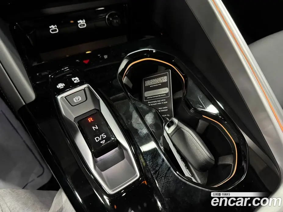Audi Q5 2025 2.0 автомат (гидро), фото 8 Audi Q5 2025 2.0 автомат (гидро), фото 8