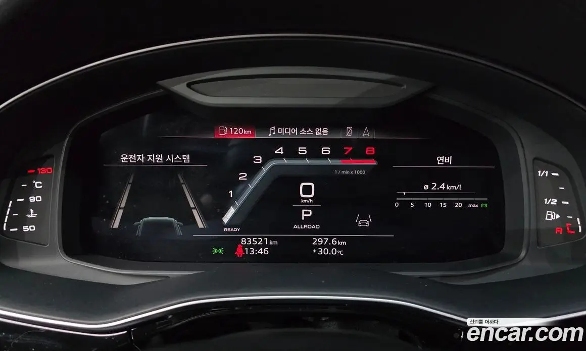Audi Q8 2022 3.0 автомат (гидро), фото 11 Audi Q8 2022 3.0 автомат (гидро), фото 11