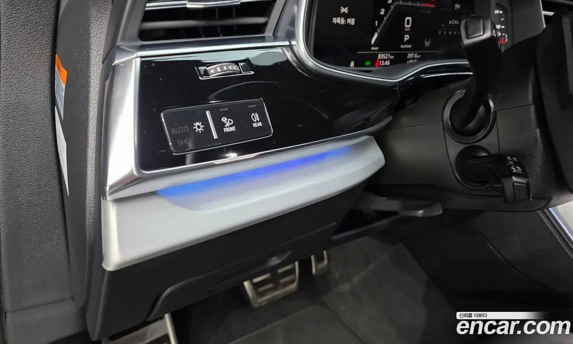 Audi Q8 2022 3.0 автомат (гидро), фото 27 Audi Q8 2022 3.0 автомат (гидро), фото 27