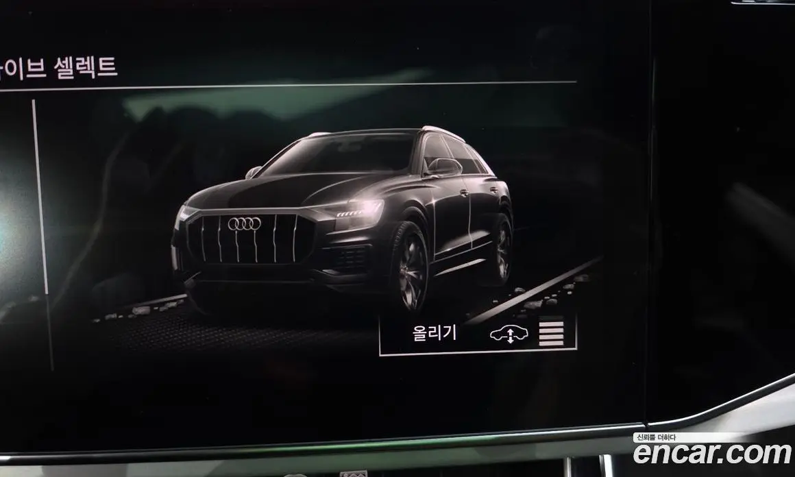 Audi Q8 2022 3.0 автомат (гидро), фото 34 Audi Q8 2022 3.0 автомат (гидро), фото 34