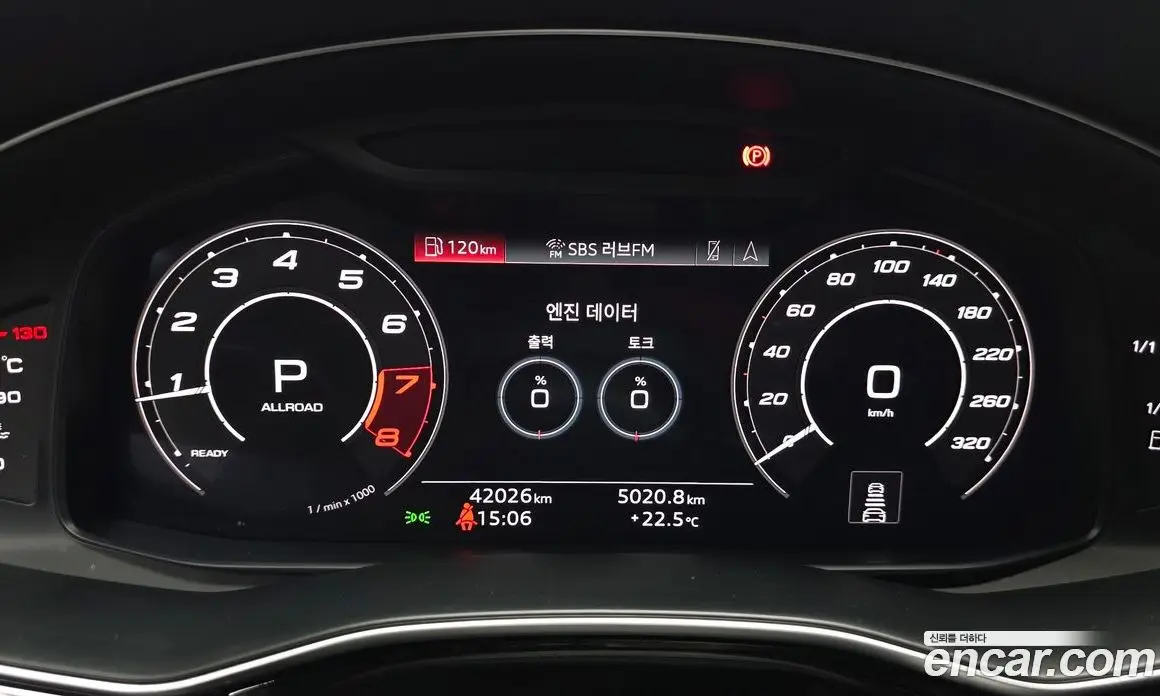 Audi RSQ8 2021 4.0 автомат (гидро), фото 8