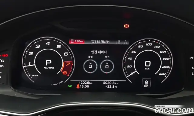 Audi RSQ8 2021 4.0 автомат (гидро), миниатюра 8