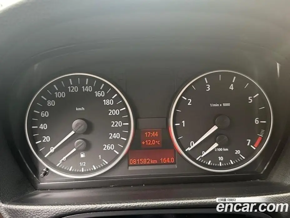 BMW 3 серия 2006 2.0 автомат (гидро), фото 11 BMW 3 серия 2006 2.0 автомат (гидро), фото 11