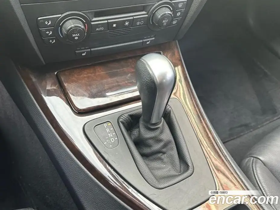 BMW 3 серия 2006 2.0 автомат (гидро), фото 18 BMW 3 серия 2006 2.0 автомат (гидро), фото 18