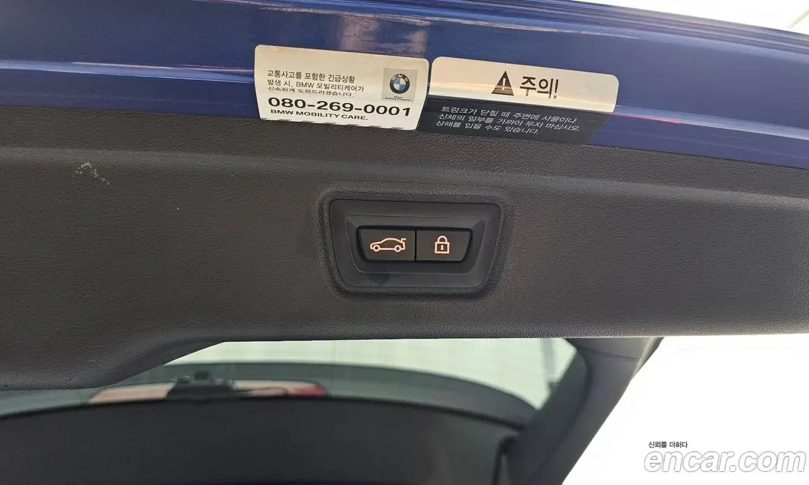 BMW 3 серия 2021 2.0 автомат (гидро), фото 27