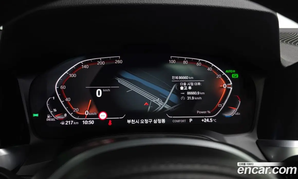 BMW 3 серия 2021 2.0 автомат (гидро), фото 8