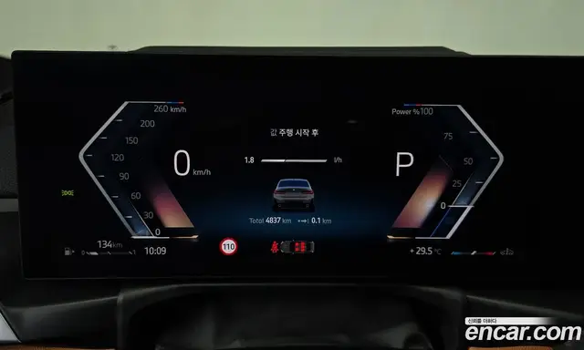 BMW 3 серия 2025 2.0 автомат (гидро), миниатюра 11