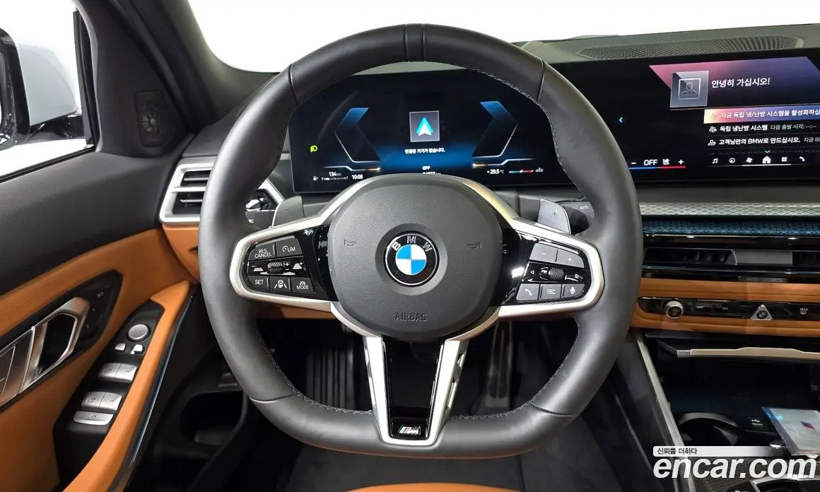 BMW 3 серия 2025 2.0 автомат (гидро), фото 19