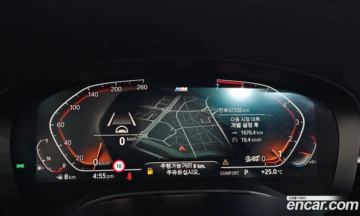 BMW 5 серия 2020 2.0 автомат (гидро), фото 11 BMW 5 серия 2020 2.0 автомат (гидро), фото 11