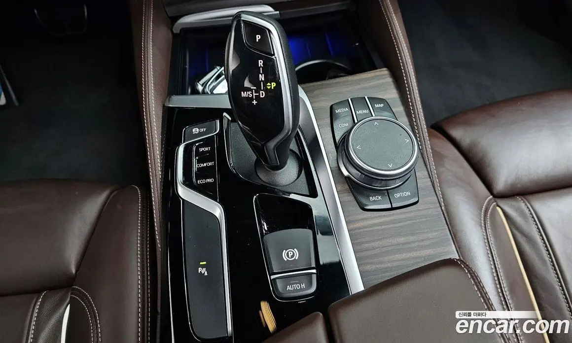 BMW 5 серия 2020 2.0 автомат (гидро), фото 12 BMW 5 серия 2020 2.0 автомат (гидро), фото 12