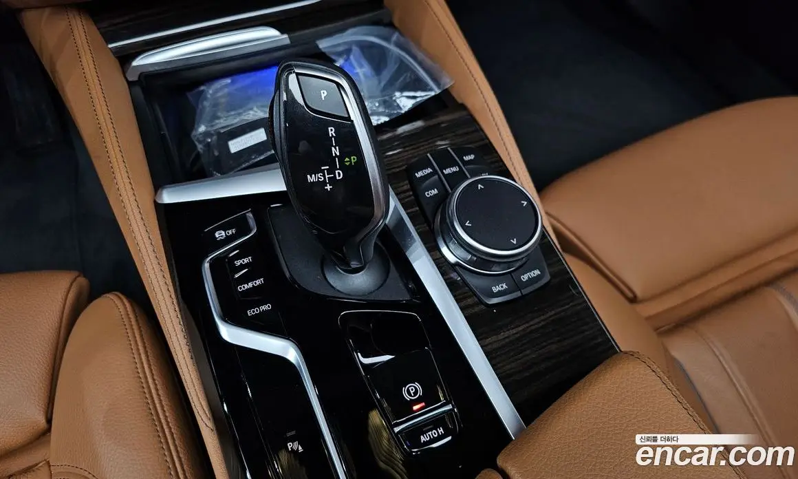 BMW 5 серия 2022 2.0 автомат (гидро), фото 12 BMW 5 серия 2022 2.0 автомат (гидро), фото 12