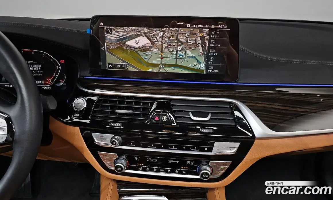 BMW 5 серия 2022 2.0 автомат (гидро), фото 18 BMW 5 серия 2022 2.0 автомат (гидро), фото 18