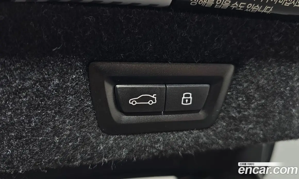 BMW 5 серия 2023 2.0 автомат (гидро), фото 32