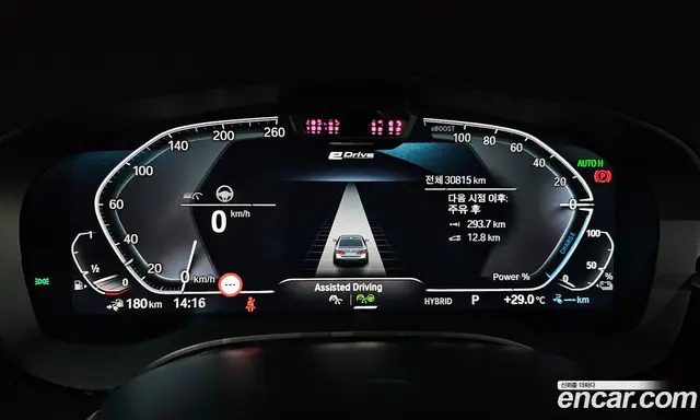 BMW 5 серия 2023 2.0 автомат (гидро), миниатюра 10