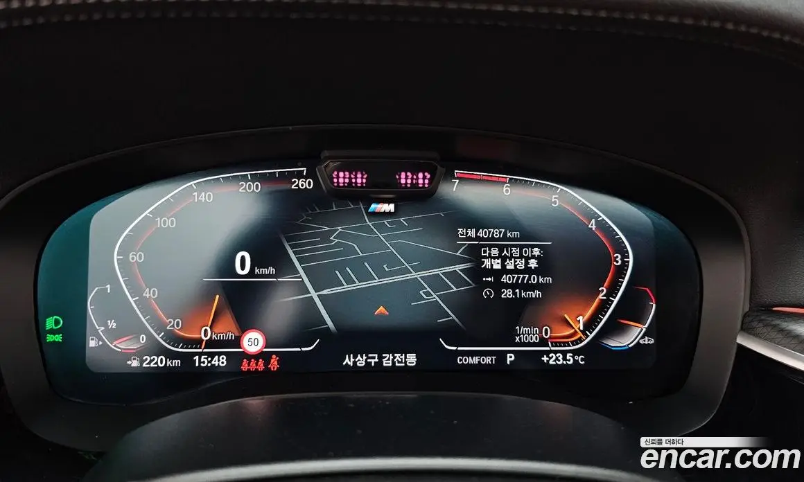 BMW 5 серия 2023 2.0 автомат (гидро), фото 11 BMW 5 серия 2023 2.0 автомат (гидро), фото 11