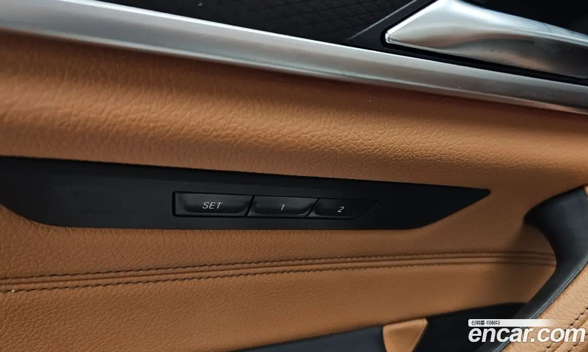 BMW 5 серия 2023 2.0 автомат (гидро), фото 29 BMW 5 серия 2023 2.0 автомат (гидро), фото 29