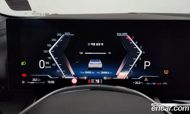 BMW 5 серия 2024 2.0 автомат (гидро), миниатюра 8 BMW 5 серия 2024 2.0 автомат (гидро), миниатюра 8