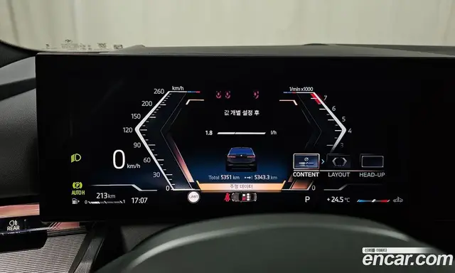 BMW 5 серия 2025 2.0 автомат (гидро), миниатюра 10 BMW 5 серия 2025 2.0 автомат (гидро), миниатюра 10