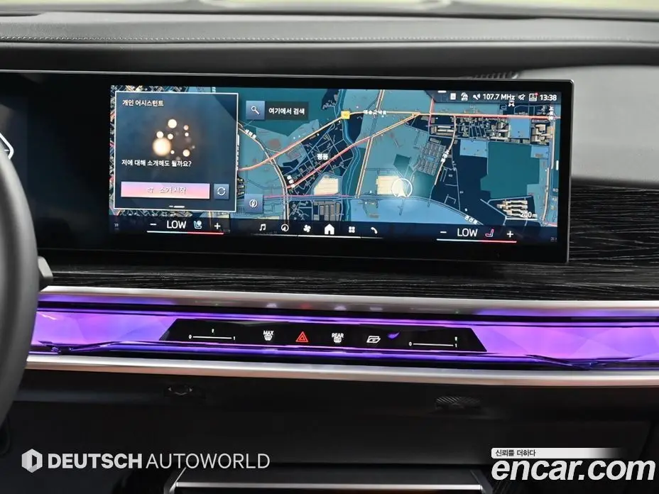 BMW 7 серия 2025 3.0 автомат (гидро), фото 14