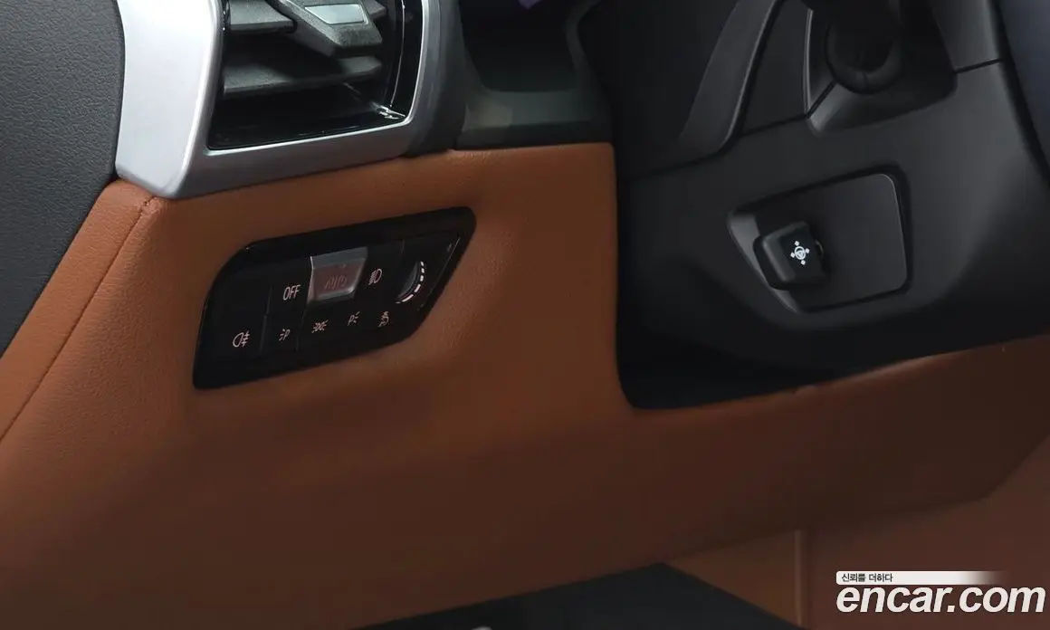 BMW 8 серия 2024 4.4 автомат (гидро), фото 15 BMW 8 серия 2024 4.4 автомат (гидро), фото 15