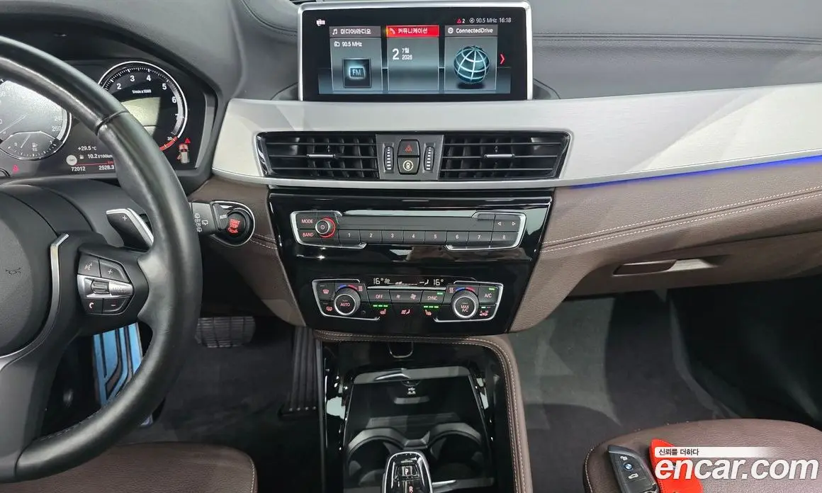 BMW X1 2022 2.0 автомат (гидро), фото 25 BMW X1 2022 2.0 автомат (гидро), фото 25