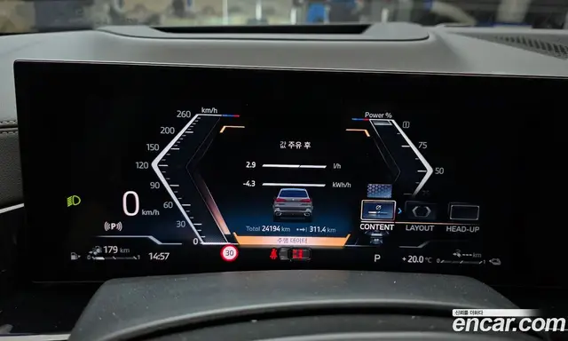 BMW X5 2024 3.0 автомат (гидро), миниатюра 11 BMW X5 2024 3.0 автомат (гидро), миниатюра 11
