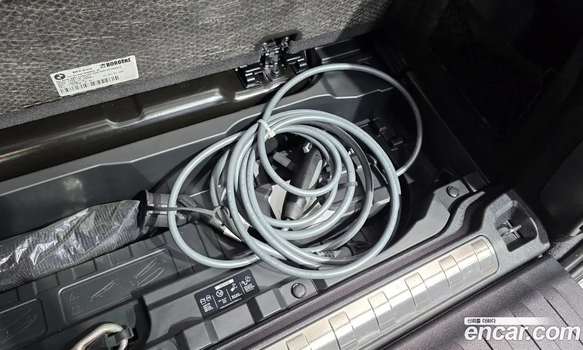 BMW X5 2025 3.0 автомат (гидро), фото 31 BMW X5 2025 3.0 автомат (гидро), фото 31