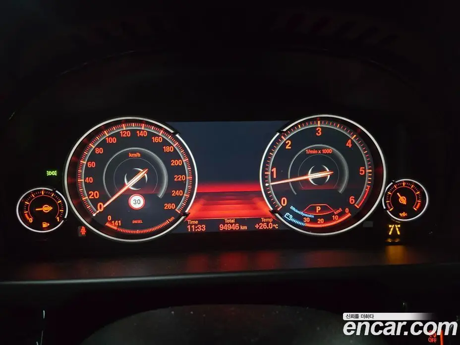BMW X6 2017 3.0 автомат (гидро), фото 8 BMW X6 2017 3.0 автомат (гидро), фото 8