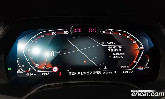 BMW X6 2021 3.0 автомат (гидро), миниатюра 10 BMW X6 2021 3.0 автомат (гидро), миниатюра 10