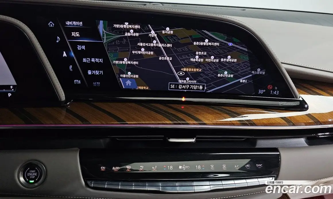 Cadillac Escalade 2022 6.2 автомат (гидро), фото 19 Cadillac Escalade 2022 6.2 автомат (гидро), фото 19